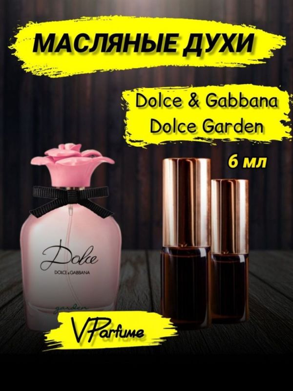 Dolce Garden perfume Dolce Gabbana (6 ml)